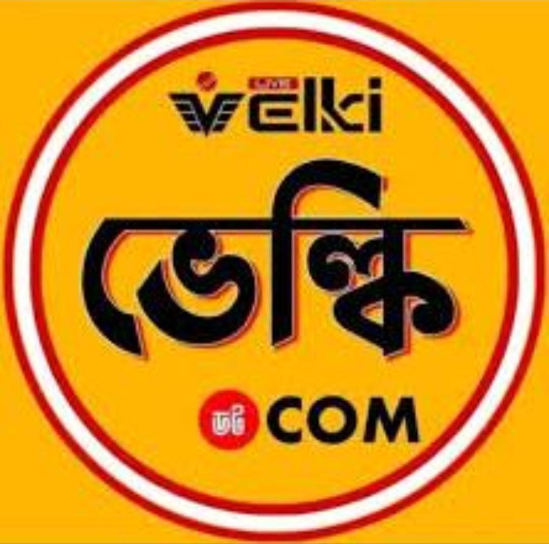 Live Customer service